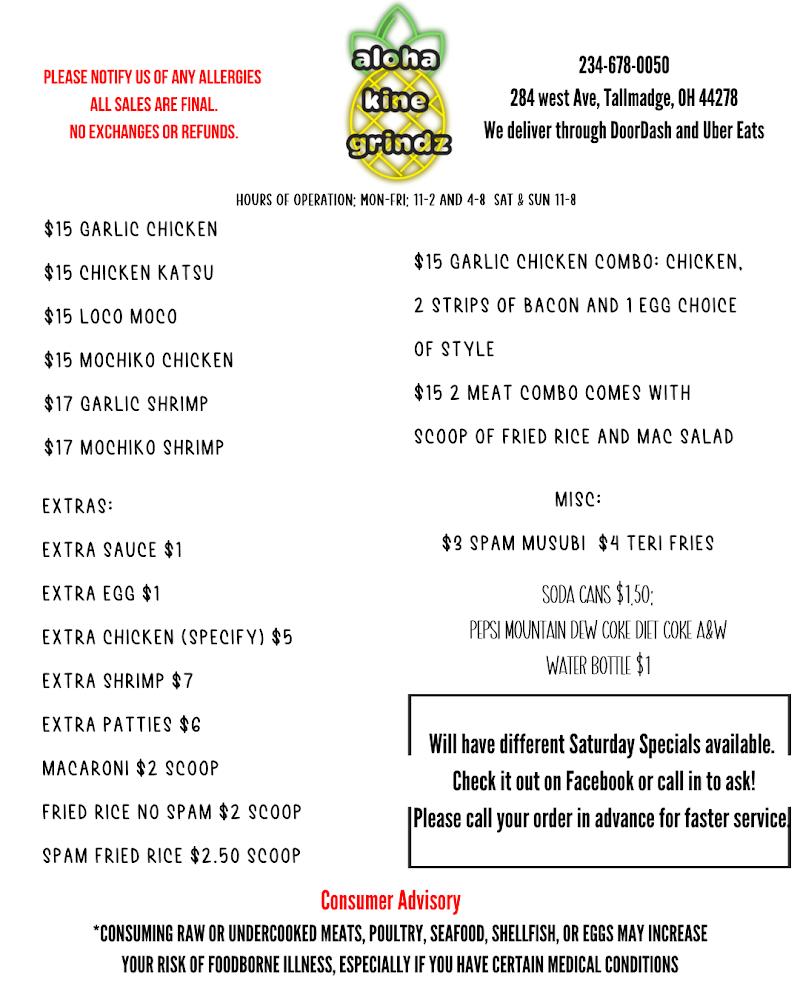 Aloha Kine Grindz Loco Moco