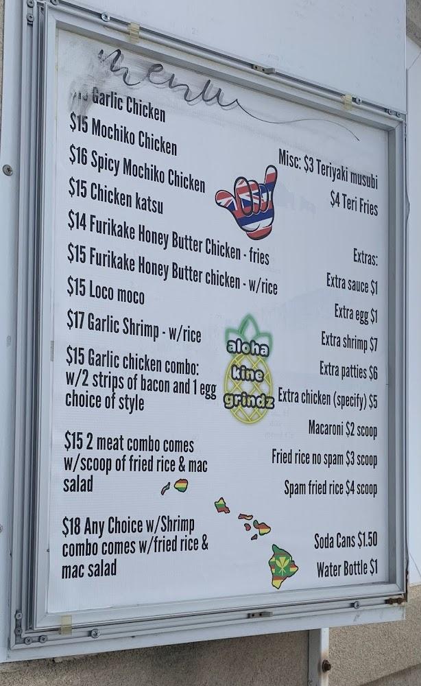 Aloha Kine Grindz Mochiko Chicken